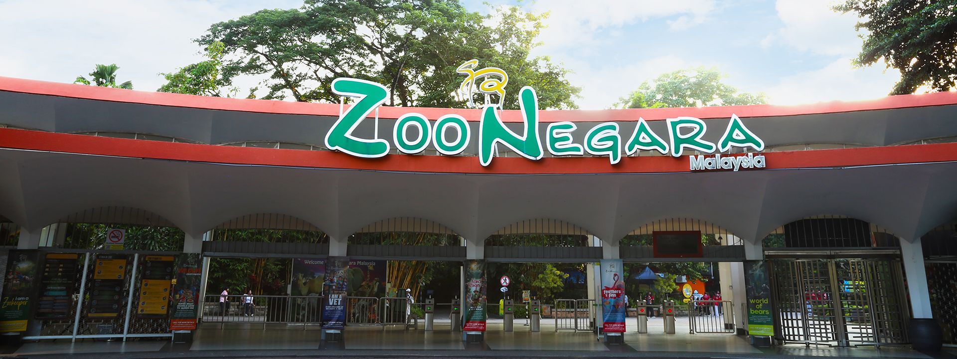 Zoo Negara Malaysia main entrance